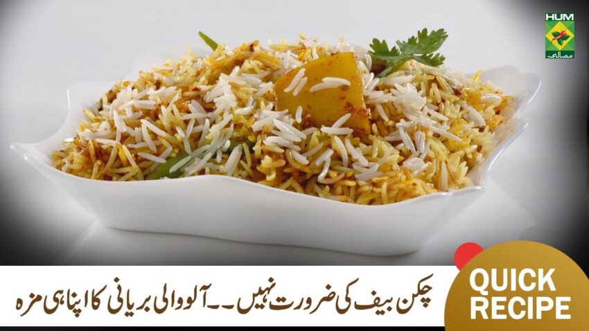 Aloo Veg Biryani: The Definitive Guide to India’s Potato & Vegetable Rice Masterpiece