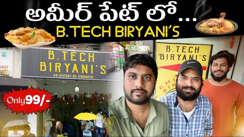 Ameerpet Biryani Points: Your Ultimate Guide to Hyderabad’s Culinary Hotspot