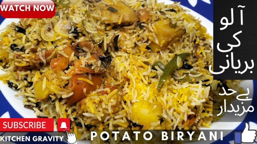 Authentic Potato Biryani Recipe: A Padhuskitchen Masterpiece