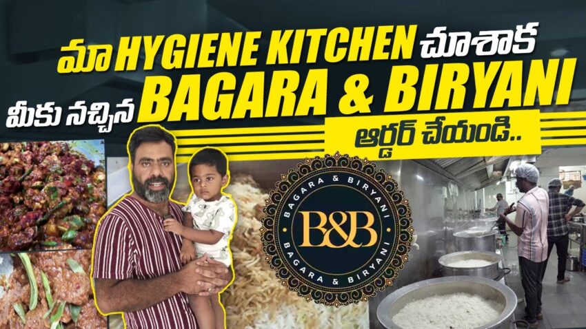 Bagara Biryani: The Definitive Guide to Hyderabad’s Aromatic Rice Dish