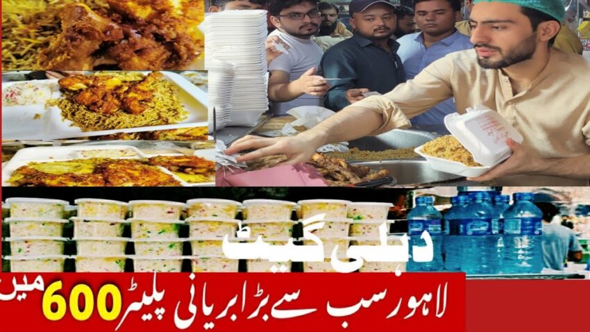 Best Biryani Shop Lahore: Your Ultimate Guide [2024]