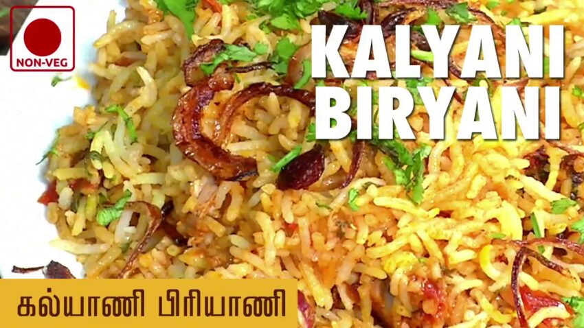 Kalyan Biryani: The Definitive Guide to Authentic Taste & Tradition