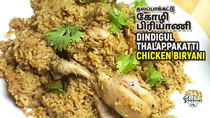 Thalapakattu Biryani Karama: Your Expert Guide to Authentic Taste