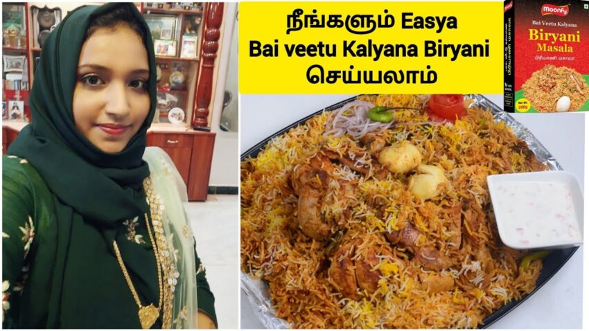 Thirumana Biryani: The Ultimate Guide to Wedding Biryani