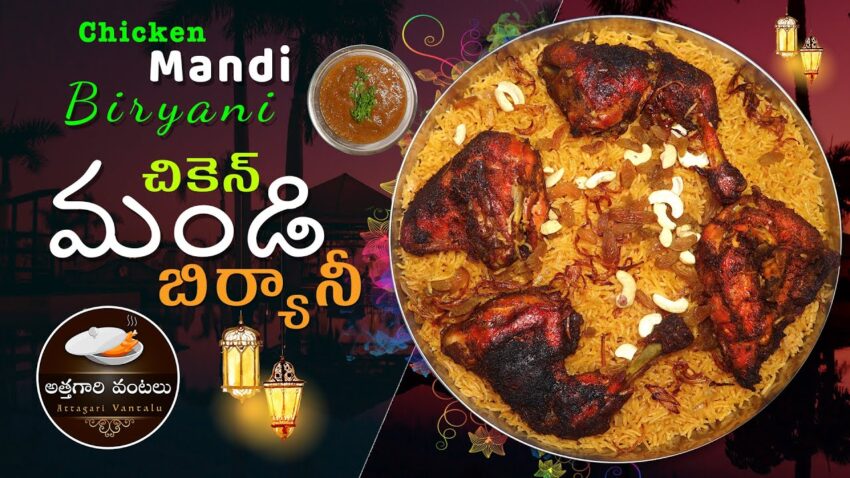 Best Mandi Biryani Pune: Your Ultimate Guide [2024]