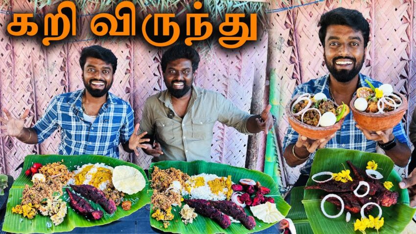 Nalan Biryani: The Definitive Guide to Authentic Flavors & Recipes