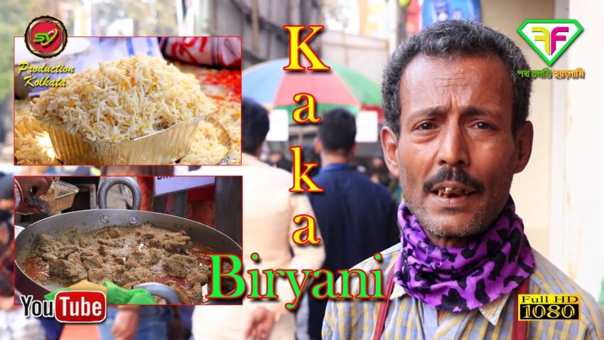 Kaka Biryani Vivek: The Ultimate Guide (2024)