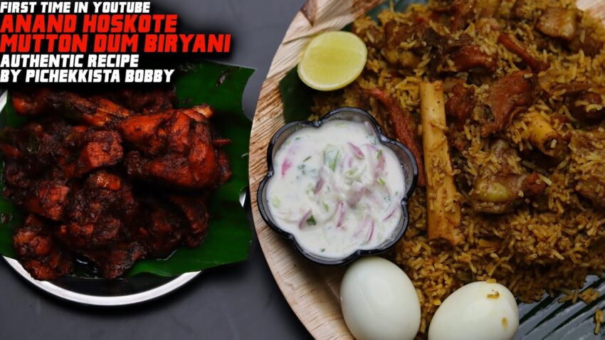 Hoskote Mutton Biryani: The Definitive Guide to Authentic Taste & Tradition