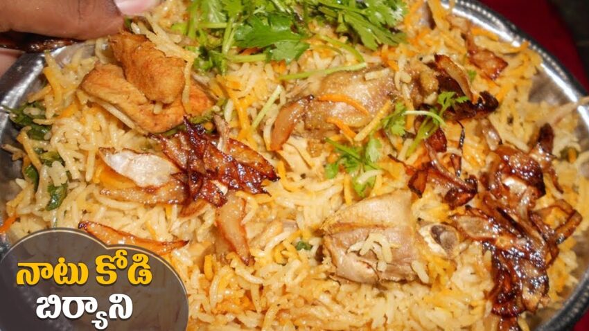 Biryani Soup Telugu: A Delicious Deep Dive & Expert Guide