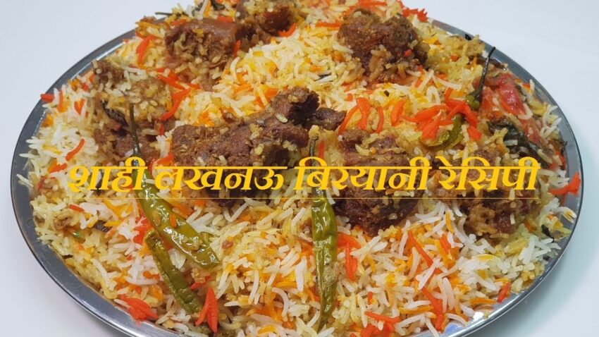 Agra Ki Biryani: A Culinary Masterpiece – Recipe, History & Expert Guide