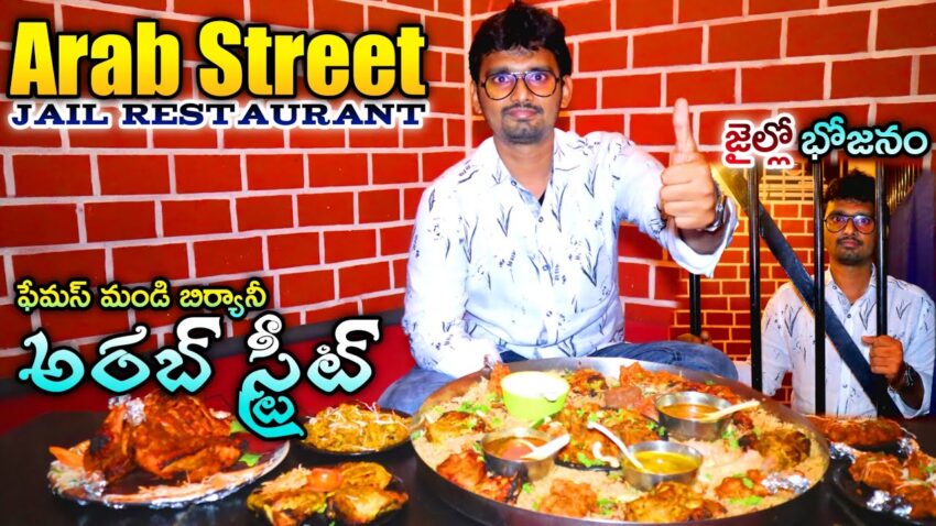 Best Biryani in Tenali: Your Ultimate Guide to Flavors & Locations