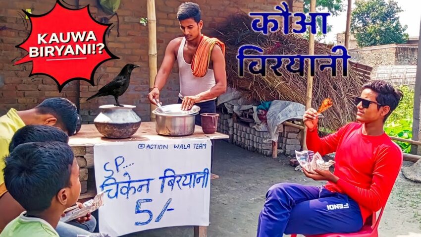 Kauwa Ki Biryani: An Expert’s Deep Dive into the Myth, the Meme, and the Maybe?