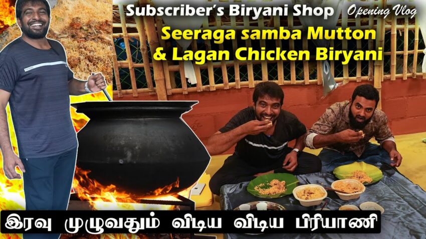 Biryani Teksha: The Ultimate Guide to Authentic Flavor & Tradition