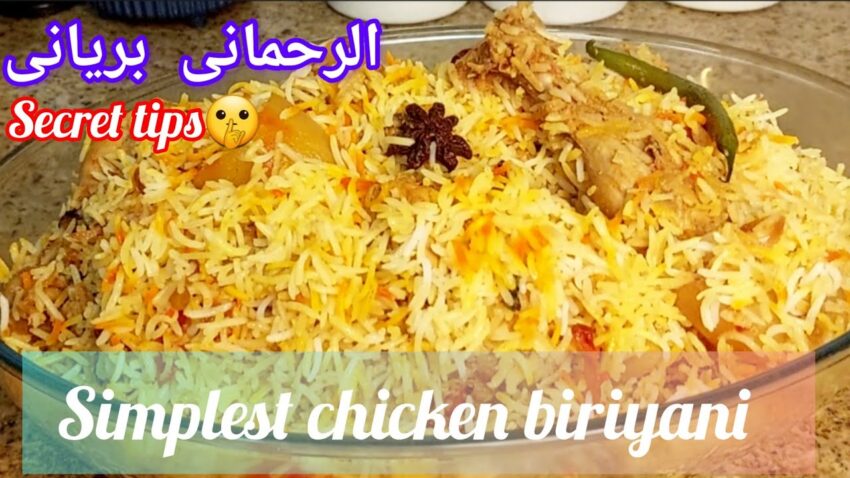 Biryani Secret Tips: Unlock Restaurant-Quality Flavor at Home