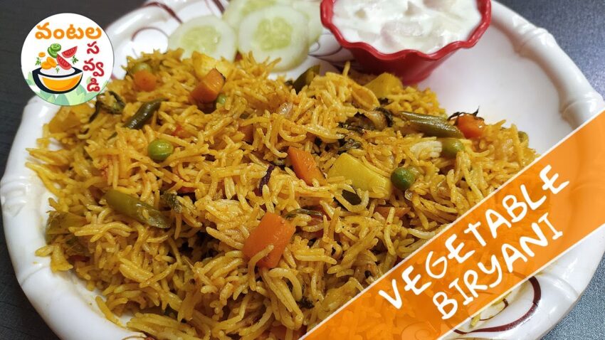 Authentic Vegetable Biryani Telugu Style: Recipe, Tips & Secrets