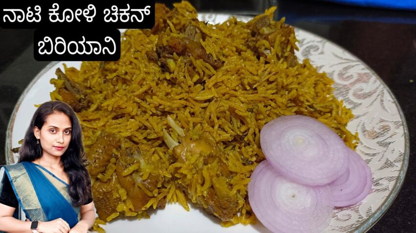 Biryani Powder Kannada: The Ultimate Guide to Flavor & Tradition