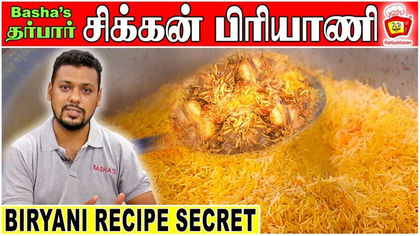 Basha Durbar Biryani: An Expert Guide to Authentic Flavor & Culinary Excellence