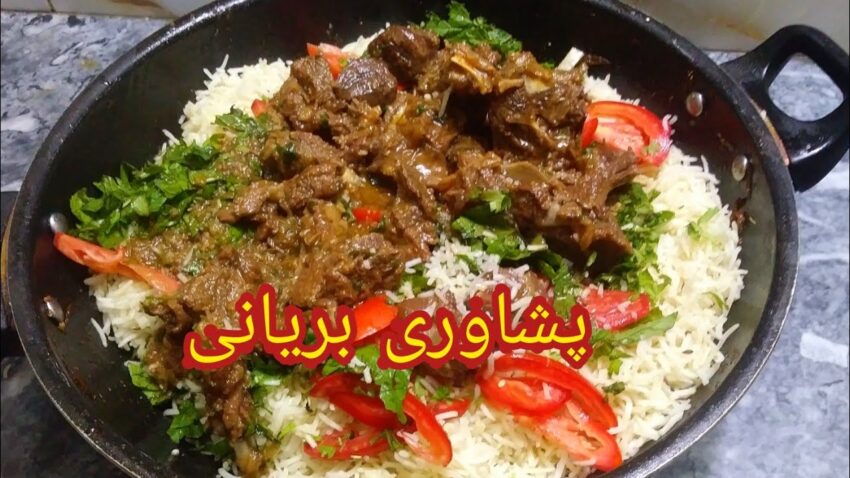Mastering Peshawari Mutton Biryani: A Definitive Guide