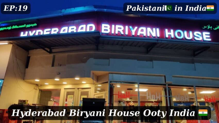 Best Biryani House Golaghat: Authentic Flavors & Expert Review [2024]