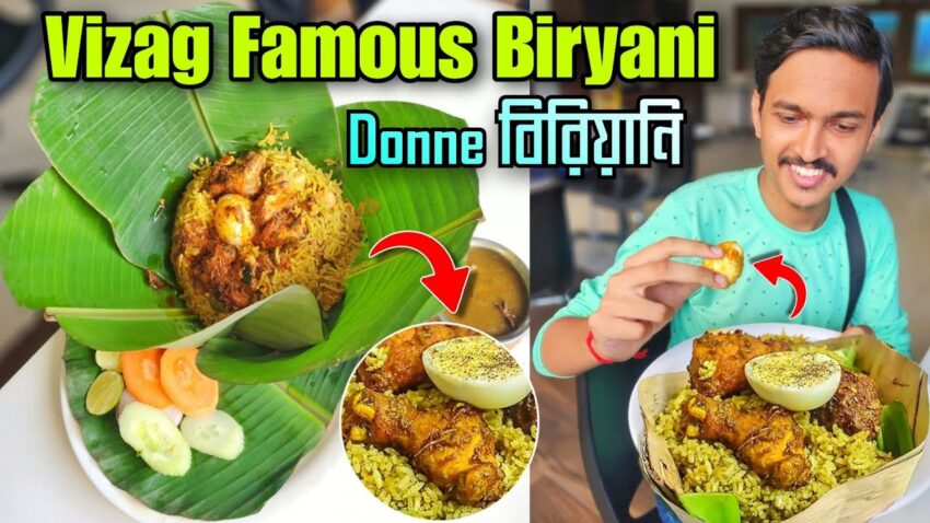 Vizag Biryani Points: Your Ultimate Guide to the Best Biryani in Vizag
