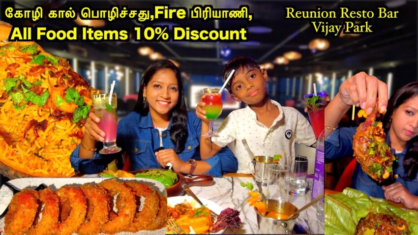 Fire Biryani NJ: The Ultimate Guide to Fiery Flavors