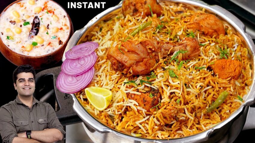 KFC Biryani Recipe: The Ultimate Guide to Finger Lickin’ Good Biryani