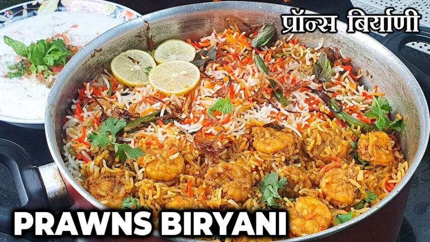 Bade Biryani: The Definitive Expert Guide (2024)