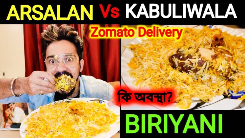 Kabuliwala Biryani Dhakuria: A Culinary Deep Dive & Expert Review