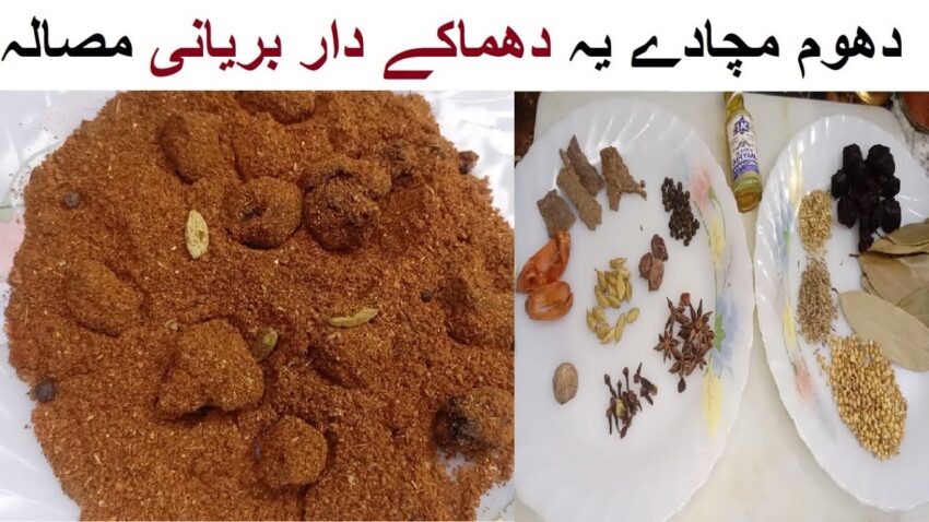 Biryani Ka Chawal: The Ultimate Guide to Perfect Rice Every Time