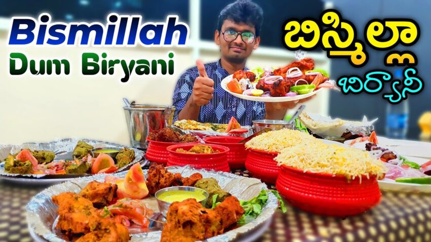 Bismillah Biryani Vijayawada: A Culinary Deep Dive & Expert Review