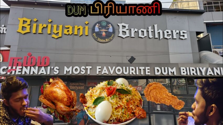 Biryani Brothers Royapuram: A Culinary Deep Dive & Expert Review
