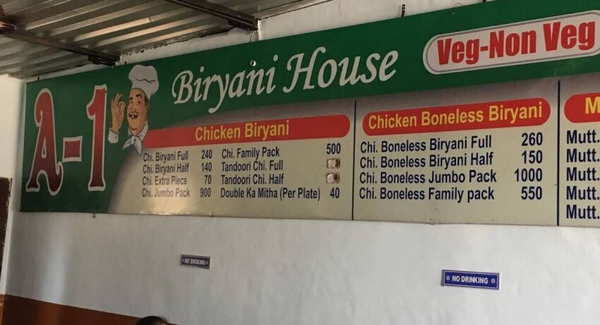 A1 Biryani House: The Definitive Guide to Authentic Biryani Excellence