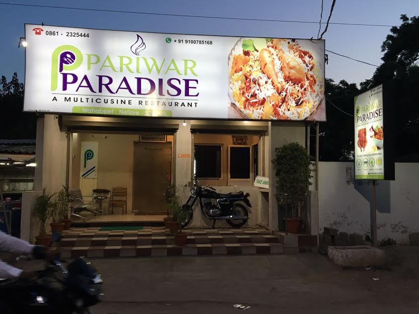 Parivar Biryani Price: Your Complete Guide to Cost, Value & More