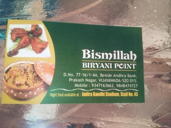 Bismillah Biryani &: The Ultimate Guide to Authentic Flavor