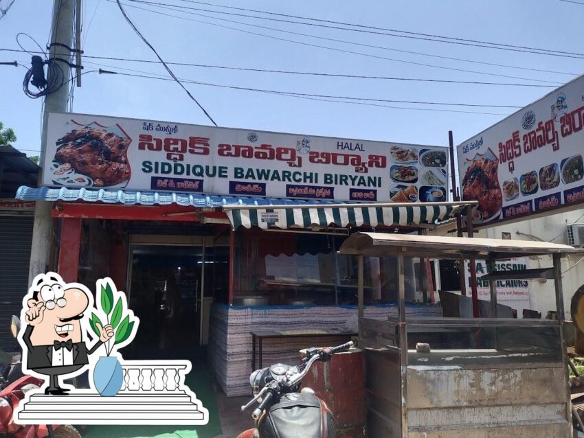 Ismail Biryani Vijayawada: A Culinary Deep Dive & Expert Review [2024]