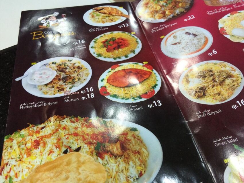 Biryani Corner Portland: Your Ultimate Guide to the Best Biryani