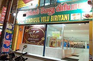 Dindigul Biryani House: A Culinary Deep Dive & Expert Review [2024]