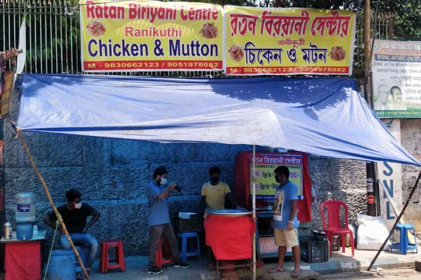Best Biryani Stores Near You: Expert Guide & Reviews [2024]