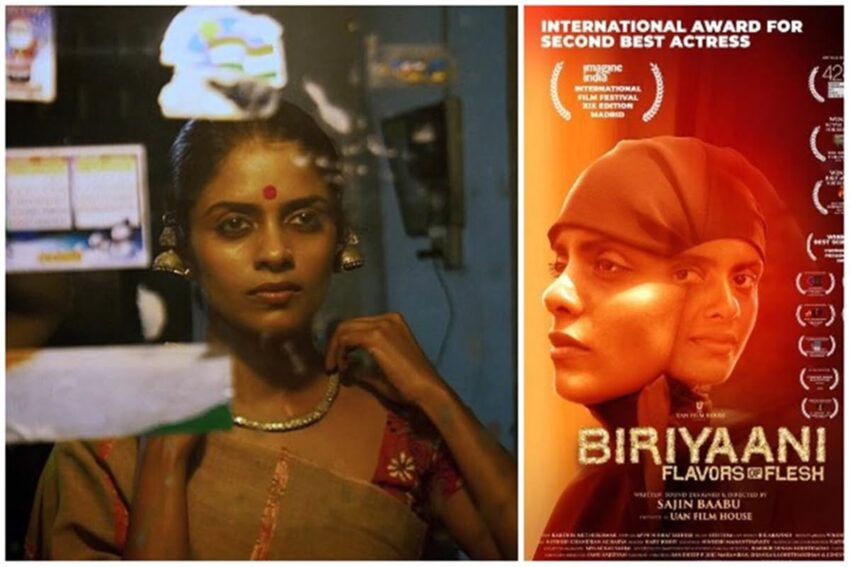 Biryani Film: Unveiling the Cinematic Spice – A Comprehensive Guide