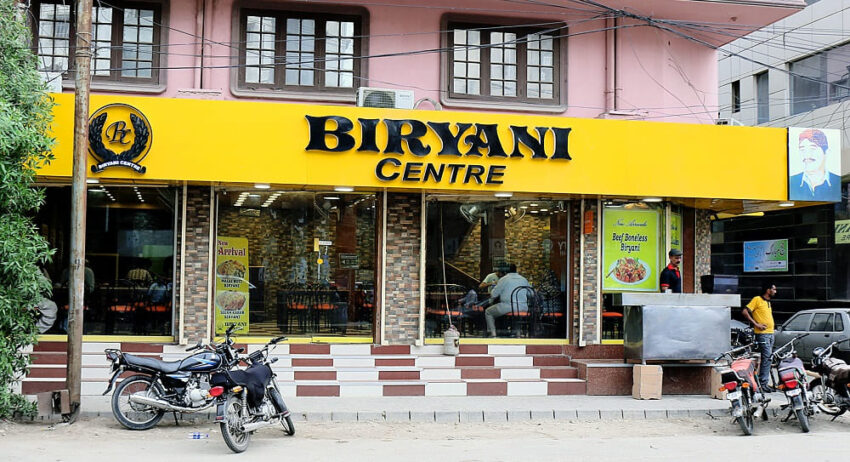 Biryani Bliss Near You: Finding the Perfect Biryani Centre