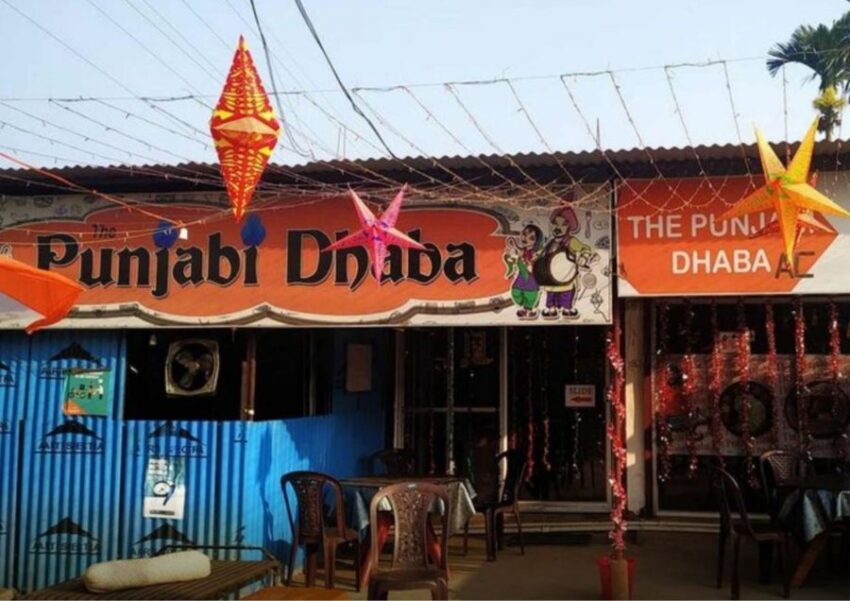Dhaba Indian Biryani: A Culinary Deep Dive into Authentic Flavors