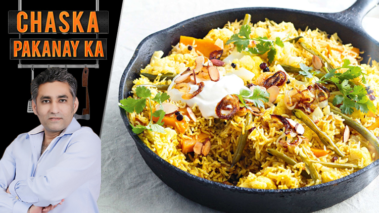 Biryani Chaska Deoghar: Your Ultimate Guide to the Best Biryani Experience