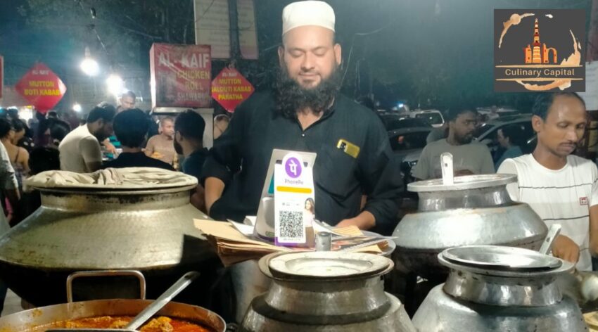Biryani Market: Trends, Analysis & Future Growth (2024 Guide)