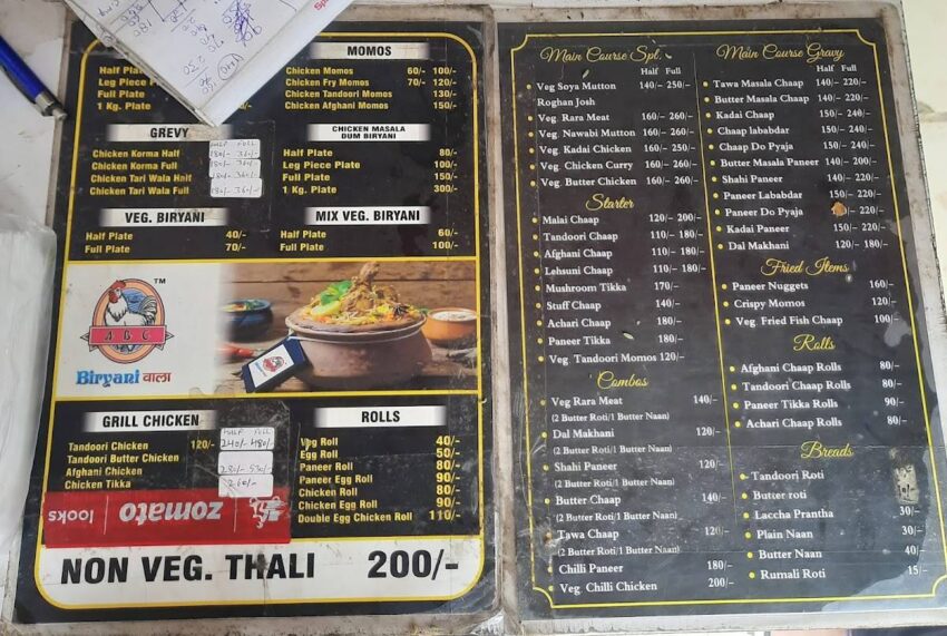 ABC Biryani Faridabad: The Definitive Guide (2024)