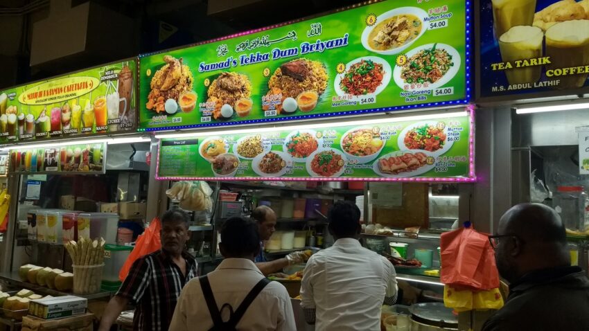 Tekka Centre Biryani: A Singaporean Culinary Icon – Expert Guide