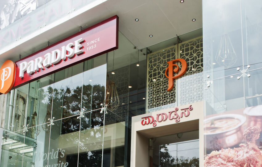 Paradise Biryani Login: Your Expert Guide to Accessing Deliciousness Paradise Biryani Login: Your Expert Guide to Accessing Deliciousness