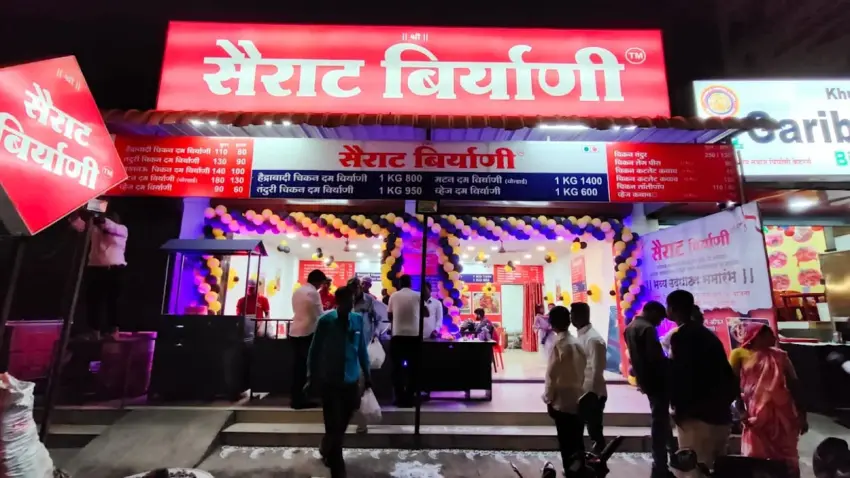 Aslam Biryani Pune: The Definitive Guide to Pune’s Biryani Gem