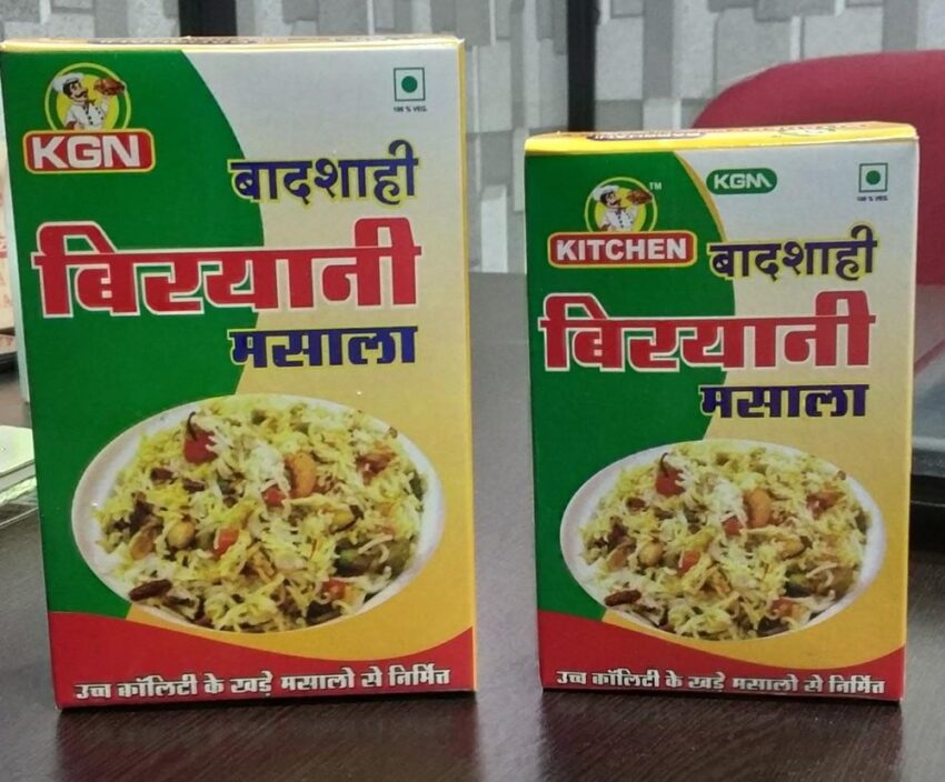 Badshahi Biryani: Unveiling the Royal Recipe, History & Expert Tips