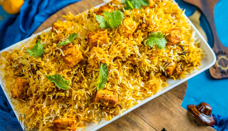 Mastering Dum Biryani Layering: A Definitive Guide