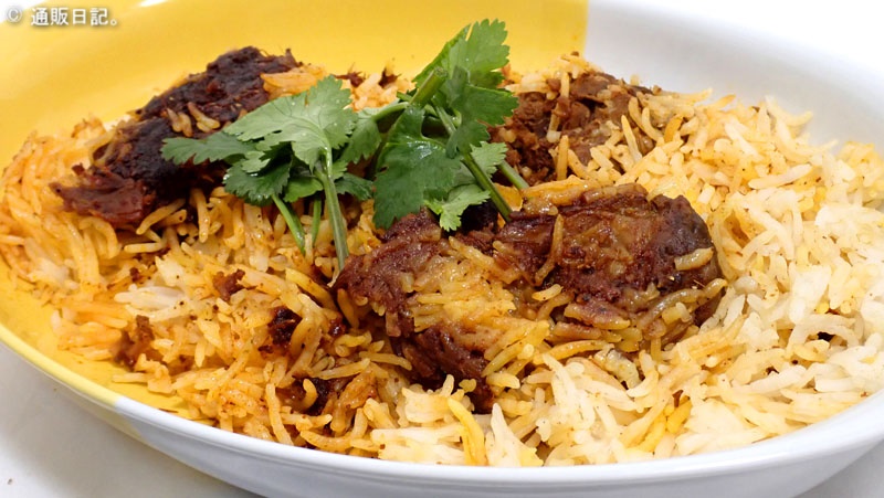 Biryani Osawa: The Definitive Expert Guide [2024]